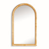 Walker Arched Console Mirror