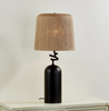 Morri Table Lamp